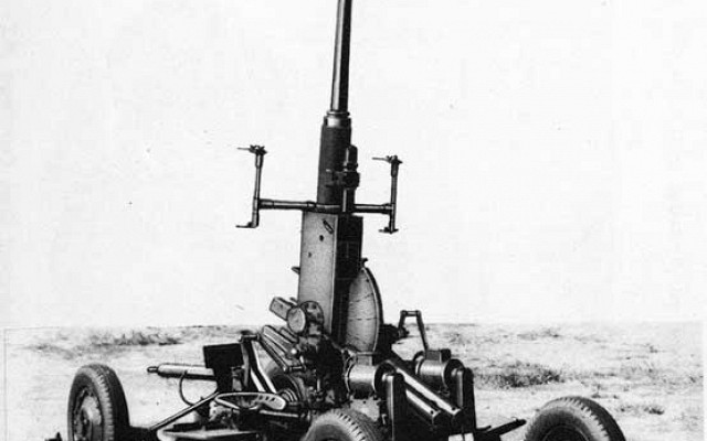 40mm Bofors L/60