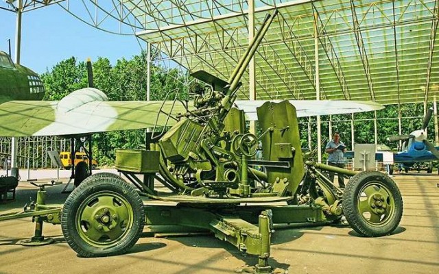 25mm 94-KM