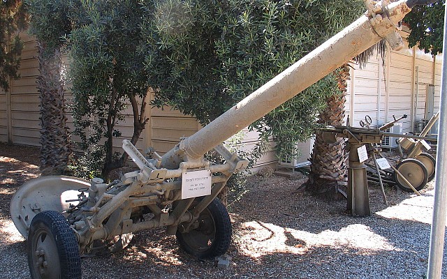 160mm M160