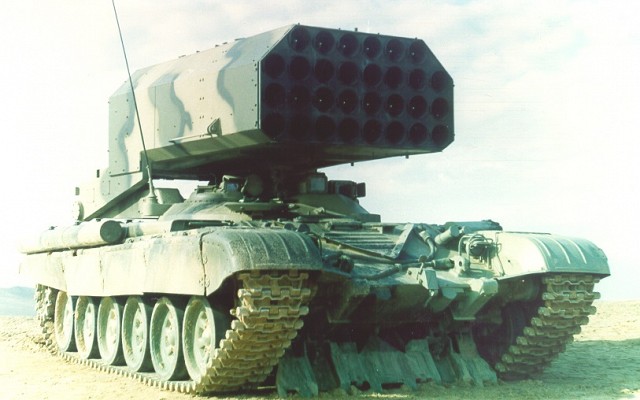 TOS-1 launch vehicle