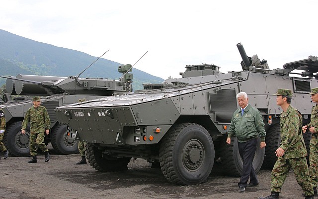 Type 24 MM