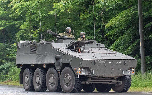 Type 24 MM