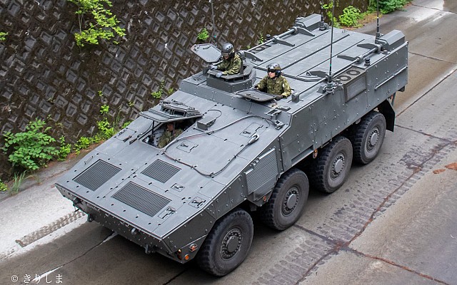 Type 24 MM
