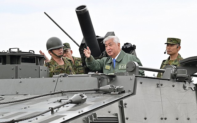 Type 24 MM
