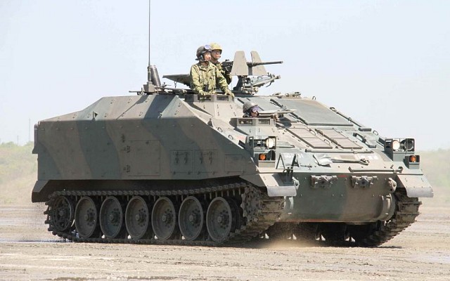 Type 96 self-propelled mortar