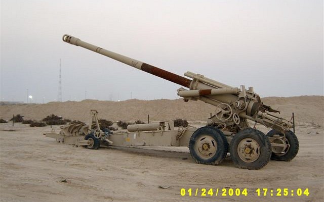155mm GH N-45