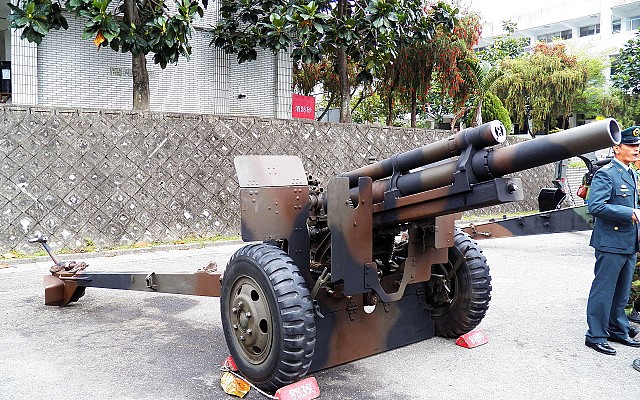 105mm M101A1