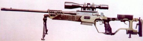 Mauser SR97