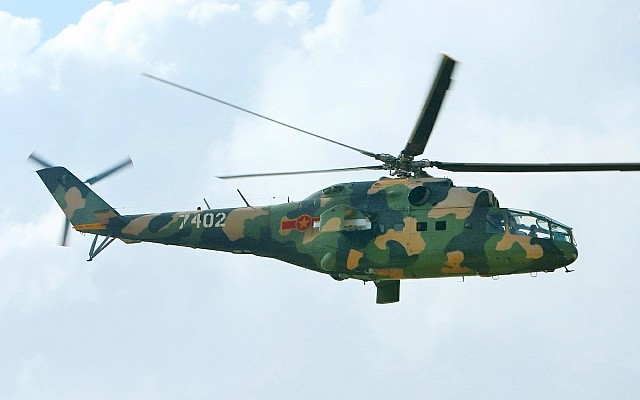 Mi-24U