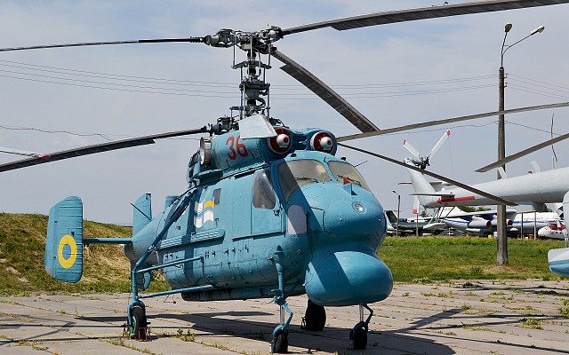 Ka-25BSh