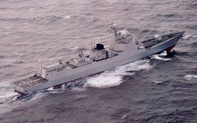 Type-052D class