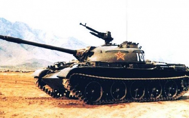 Type 62