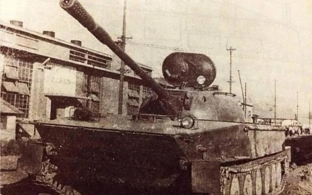 Type 60 prototype