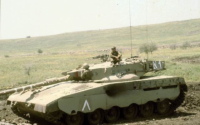Merkava I
