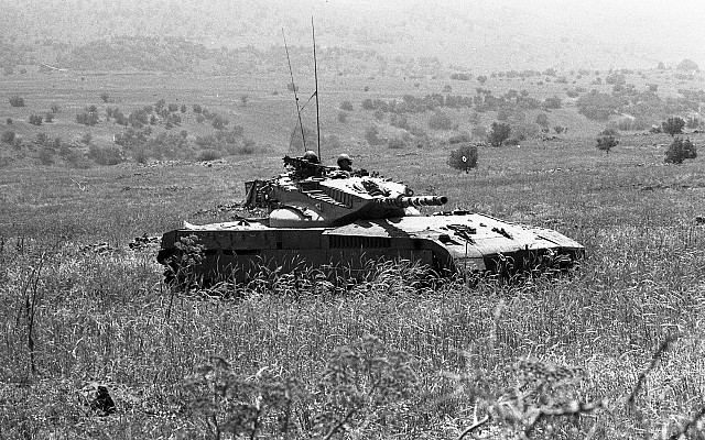 Merkava I