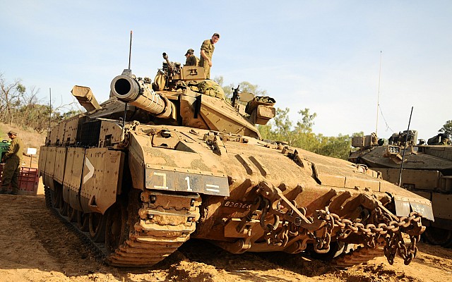 Merkava 2D