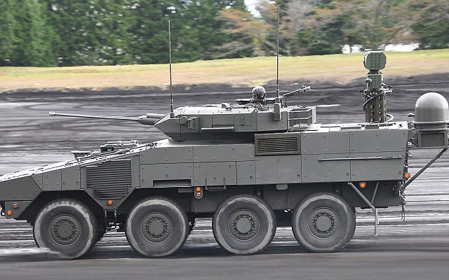 Type 25 RCV