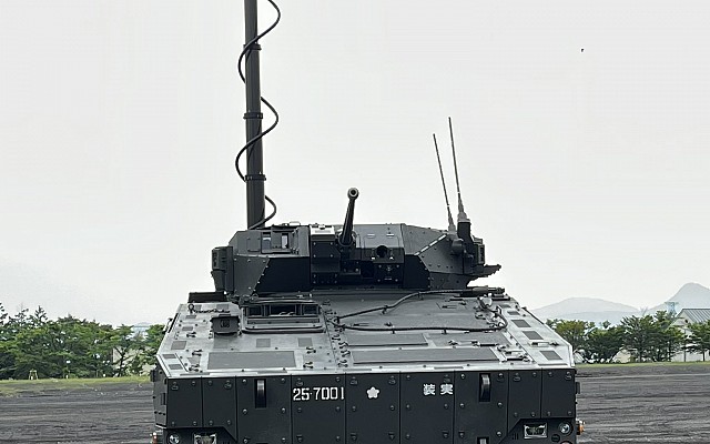 Type 25 RCV