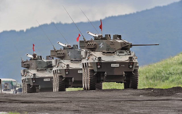Type 87