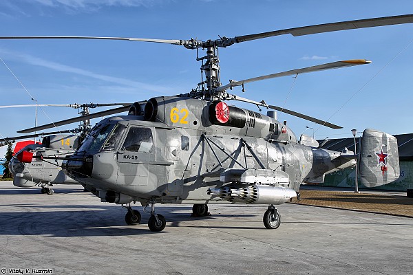 Ka-29TB