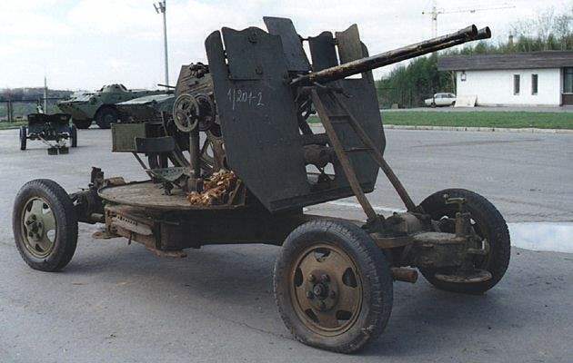 25mm 94-KM