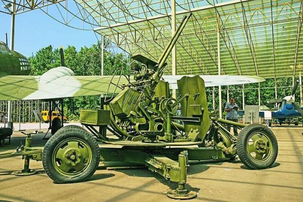 25mm 94-KM