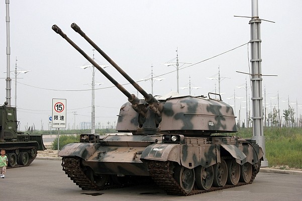 Type 80