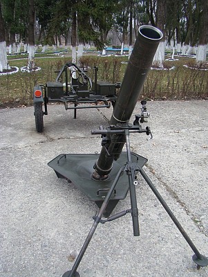 120mm M1982