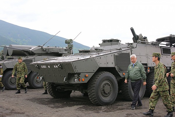 Type 24 MM