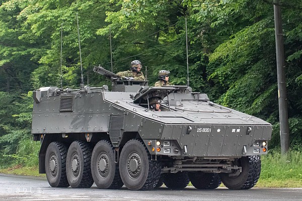 Type 24 MM