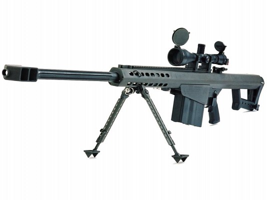 WALL DESTROYER Sniper Rifle !!! US 50 CAL Barrett M82 