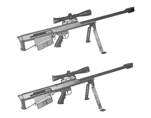 Barrett M90 and M95