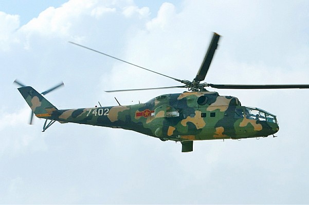 Mi-24U