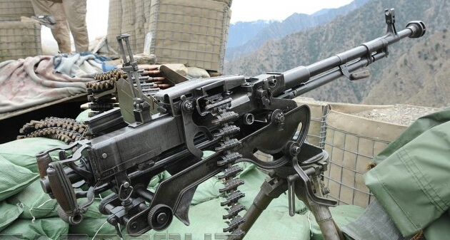 Type 54 heavy machine gun