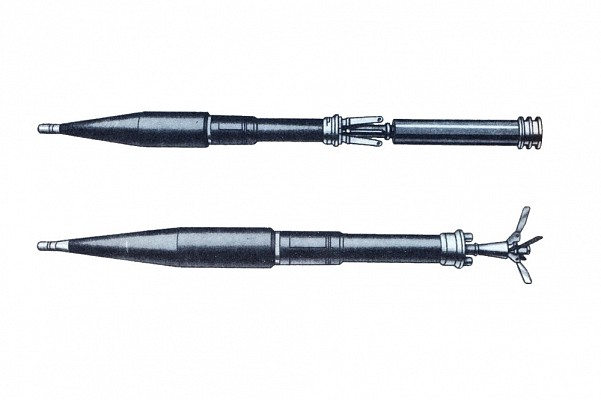 RPG-16 ammunition