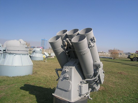 RBU-1200