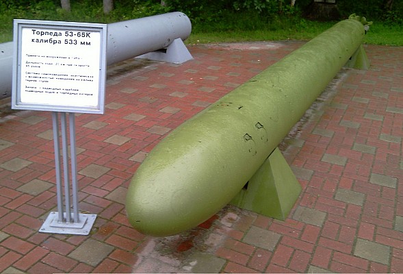 Type 53-65 torpedo