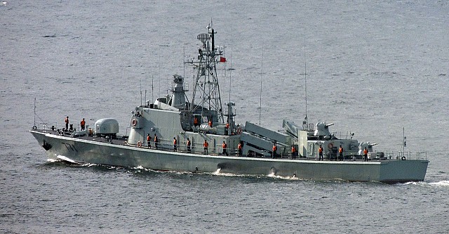 Type-037-II class