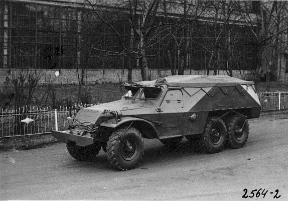 BTR-152V