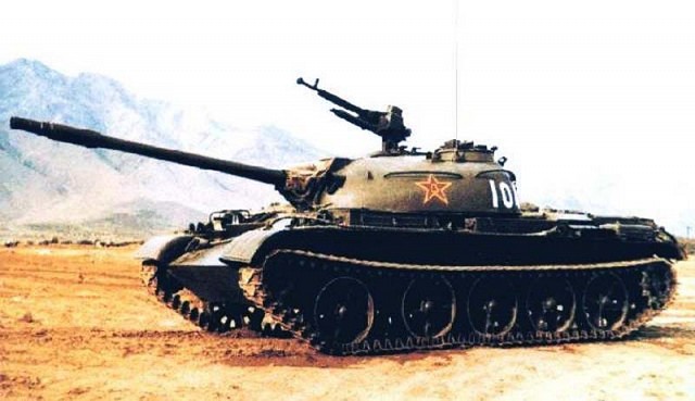 Type 62