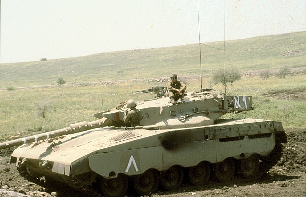 Merkava I