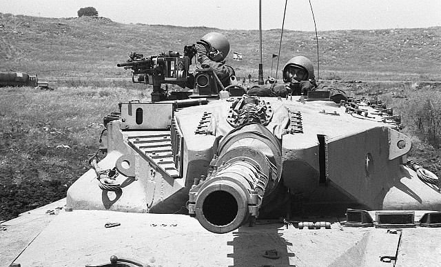 Merkava I