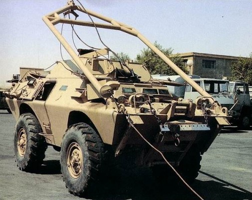 V-150S recovery vehicle