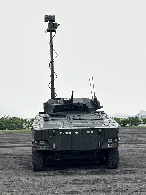 Type 25 RCV